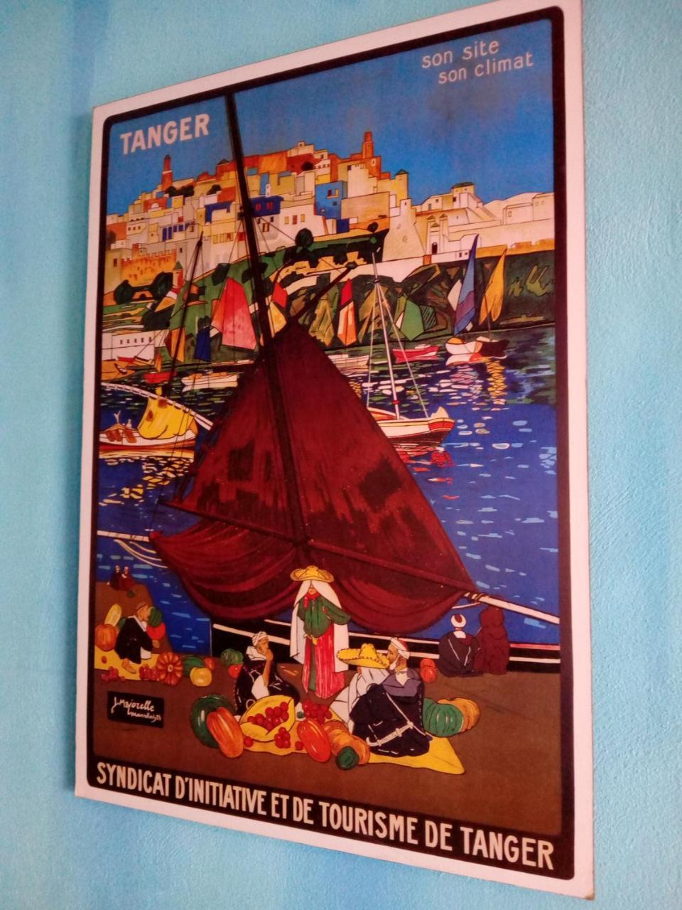 Hotel Utopia Benalup-Casas Viejas ภายนอก รูปภาพ